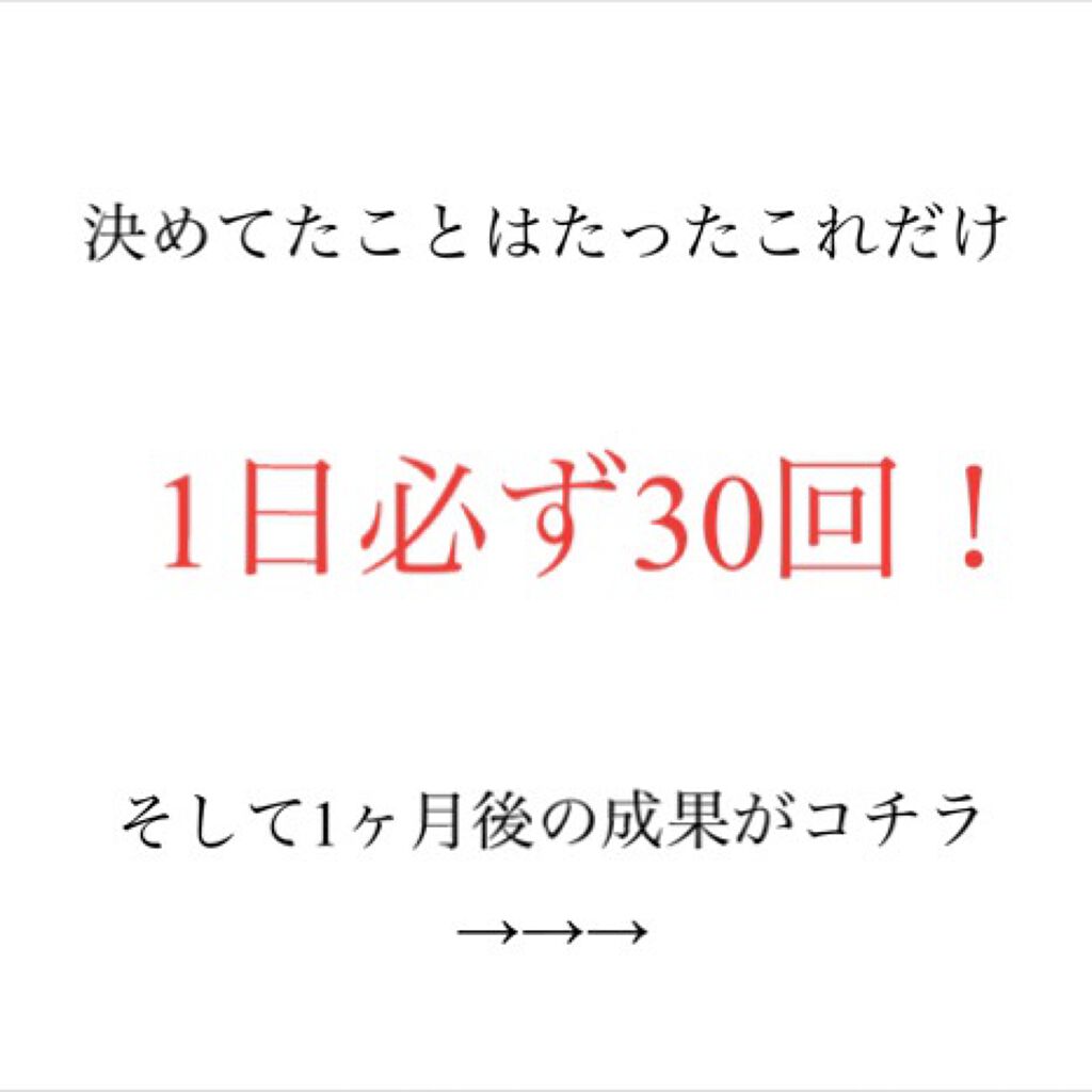 *Yuka* on LIPS 「*目指せくびれボディ*どうも、年中ダイエッターのYukaです\..」(5枚目)