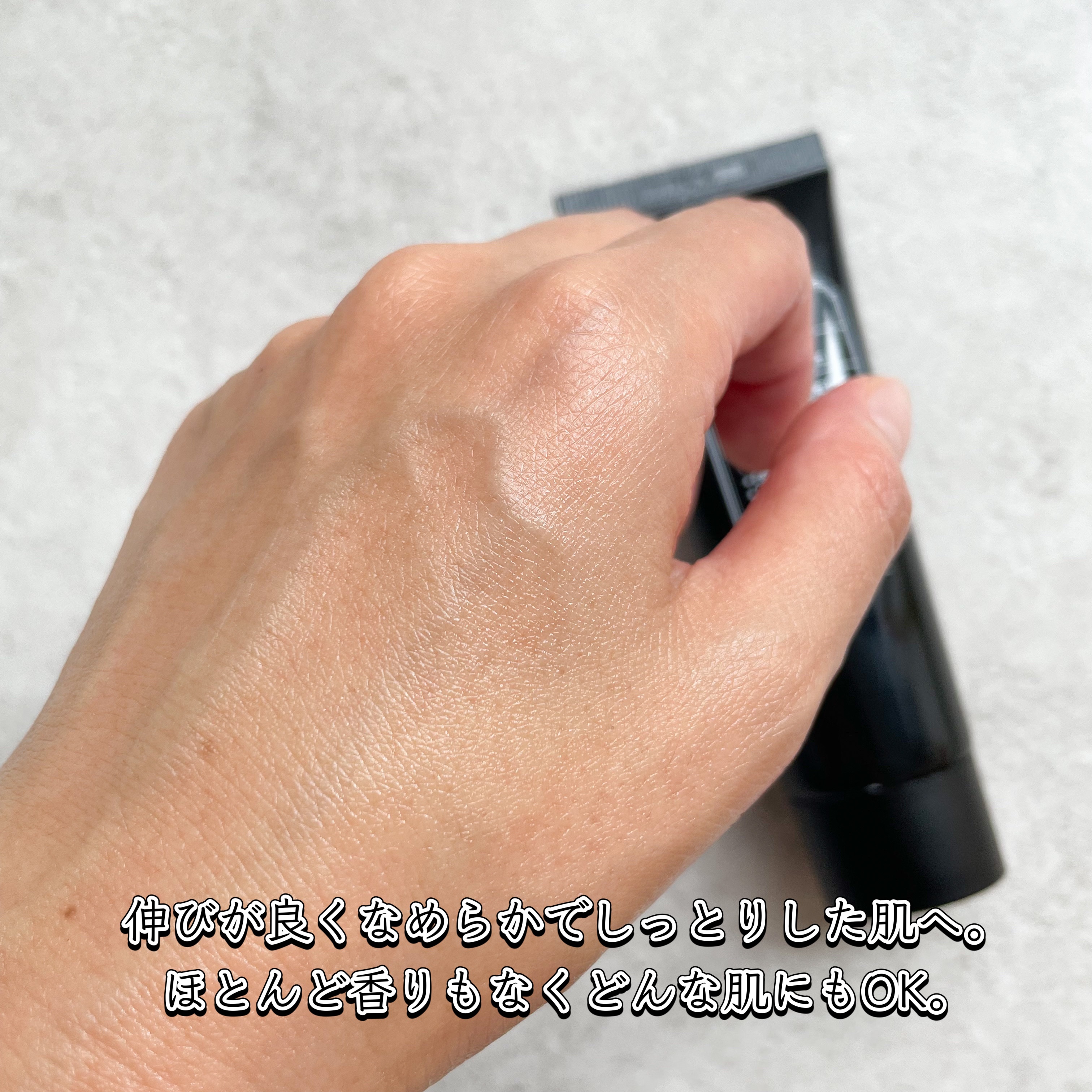 ミッドナイトブルーカーミングクリーム/Klairs/フェイスクリームを使ったクチコミ（3枚目）