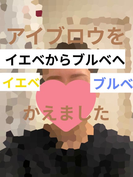 ドローイング アイブロウ ペンシル/ETUDE/アイブロウペンシルを使ったクチコミ(1枚目)