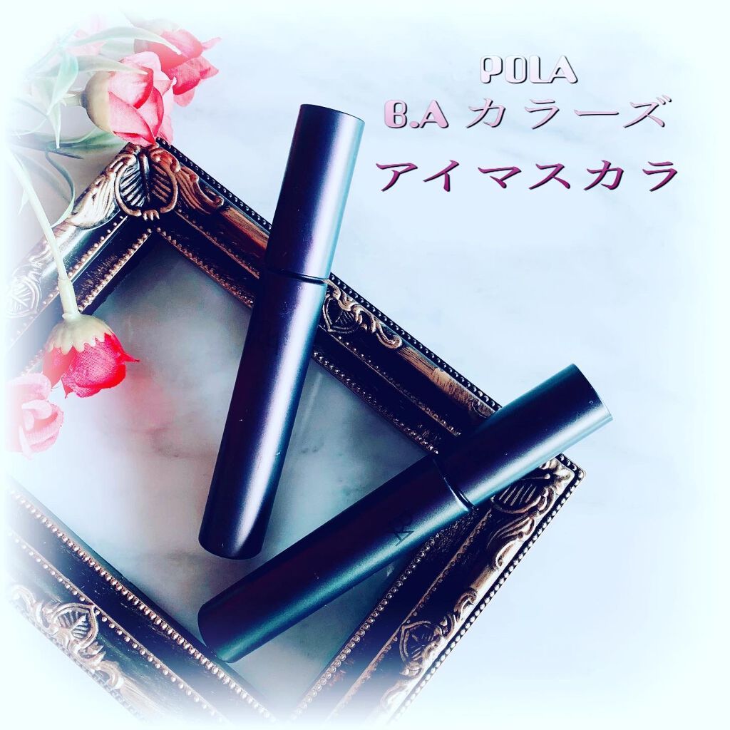 B.A カラーズ アイマスカラ/B.A/マスカラを使ったクチコミ(1枚目)
