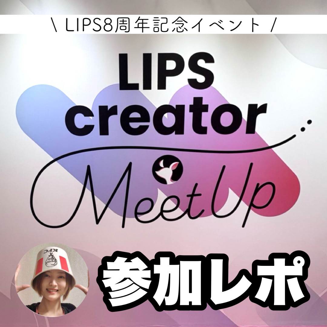 ドクダミ ポアコントロールクレンジングオイル/Anua/オイルクレンジングを使ったクチコミ（1枚目）