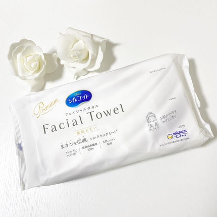 シルコットフェイシャルタオル 素肌おもい プレミアム/シルコット/クレンジングタオルを使ったクチコミ(1枚目)