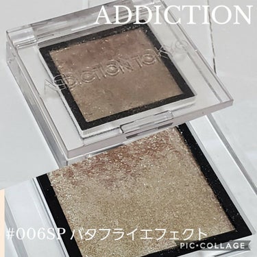 アディクション ザ アイシャドウ スパークル/ADDICTION/単色アイシャドウを使ったクチコミ（1枚目）