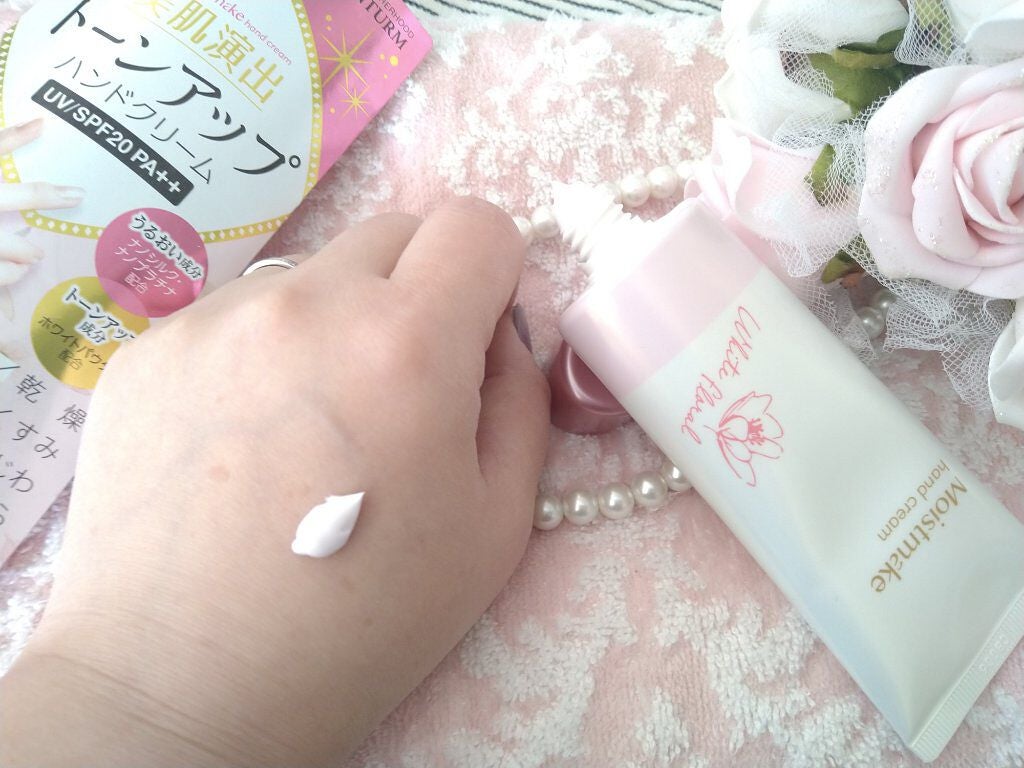 モイストメイク ハンドクリーム/近江兄弟社/その他スキンケアを使ったクチコミ(4枚目)