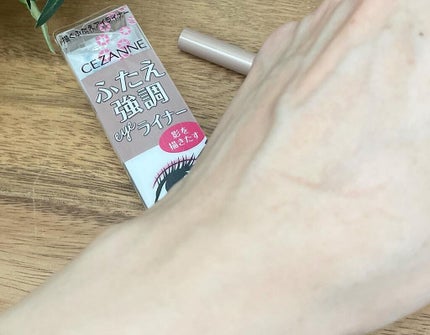 描くふたえアイライナー/CEZANNE/リキッドアイライナーを使ったクチコミ(2枚目)