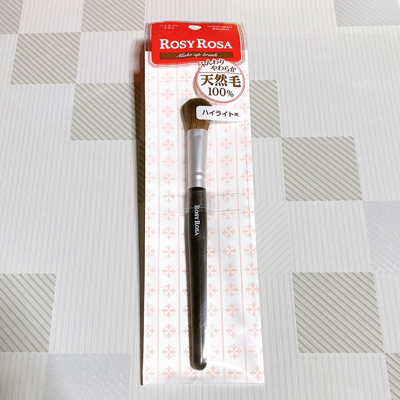 ハイライトブラシ/ロージーローザ/メイクブラシを使ったクチコミ（1枚目）