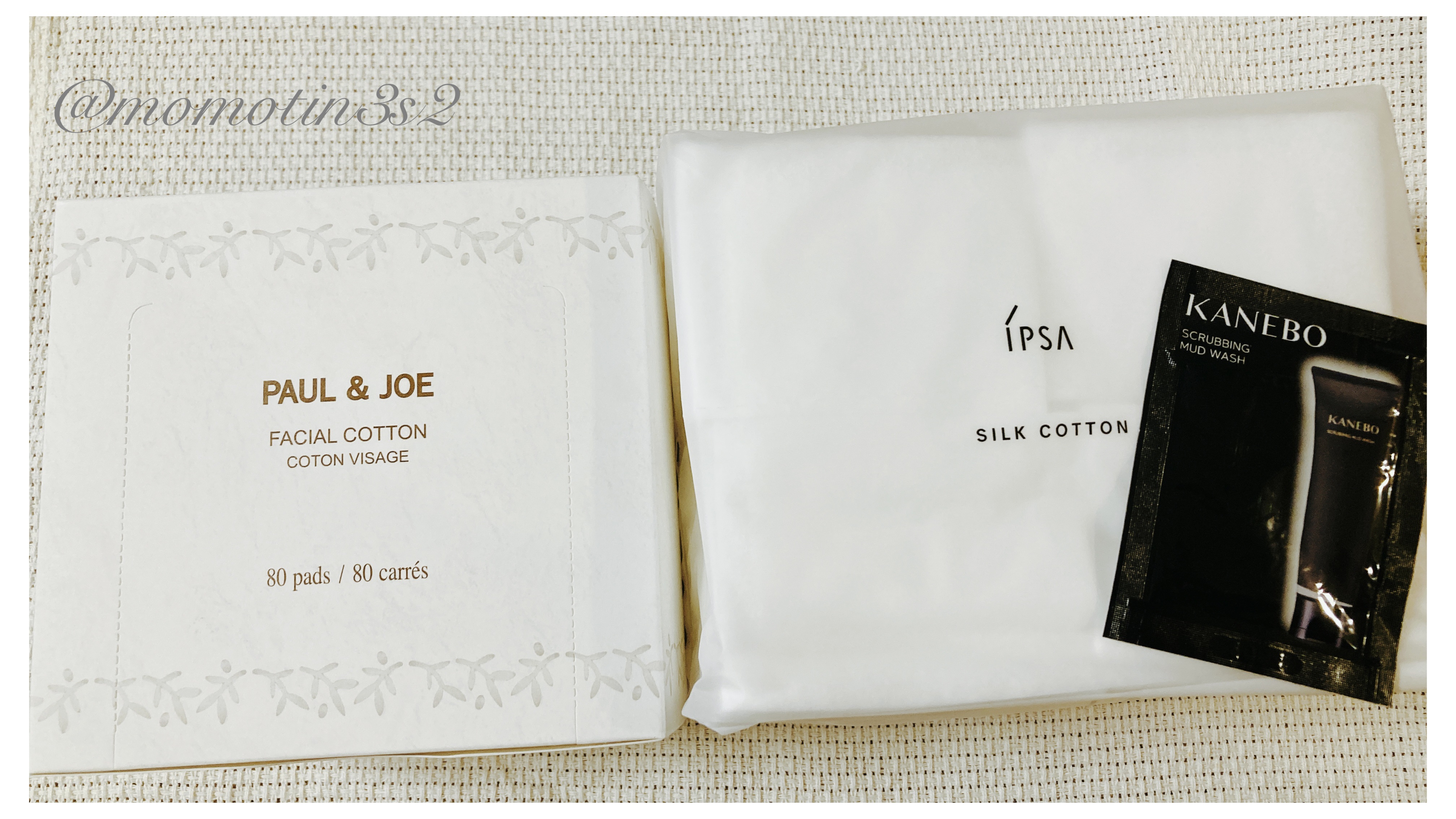 PAUL & JOE BEAUTE フェイシャルコットンのクチコミ「購入品🛒➰

🌼IPSA￤シルクコットン
🌼PAUL & JOE BEAUTE￤フェイシャルコ.....」（1枚目）