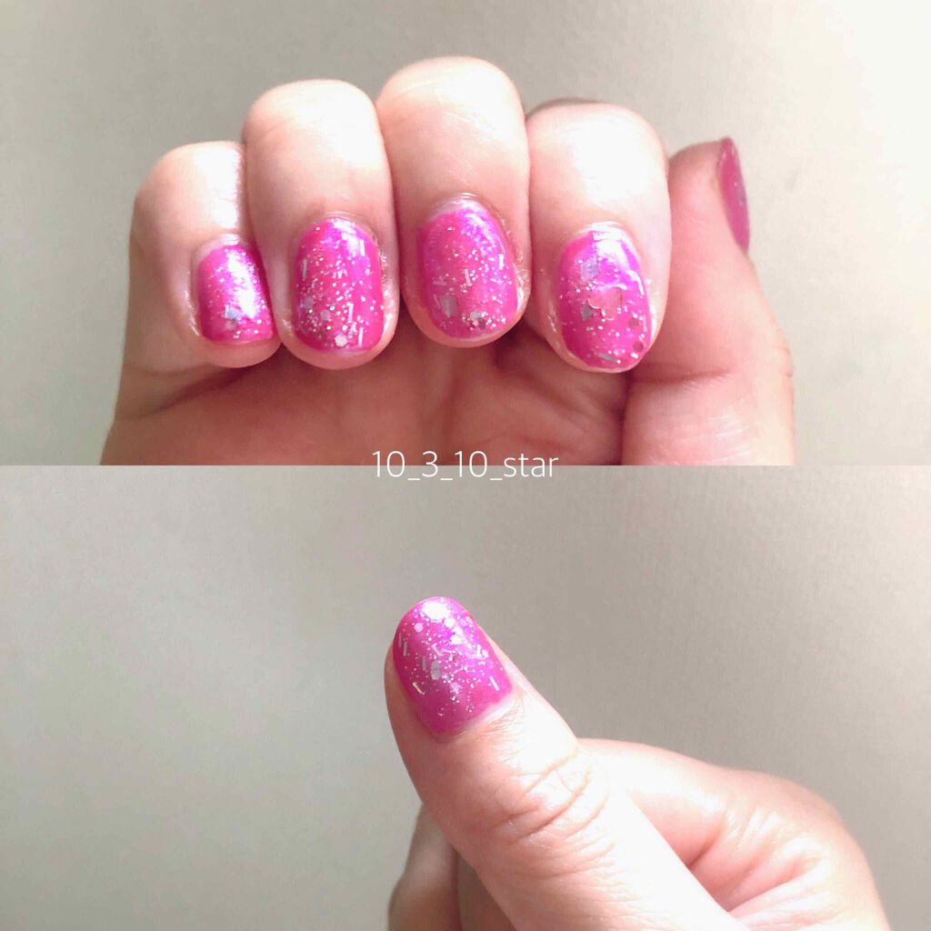 UR GLAM　COLOR NAIL SELECTION/U R GLAM/マニキュアを使ったクチコミ（1枚目）