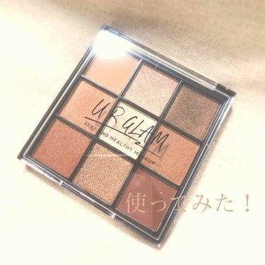 UR GLAM　BLOOMING EYE COLOR PALETTE/U R GLAM/パウダーアイシャドウを使ったクチコミ（1枚目）