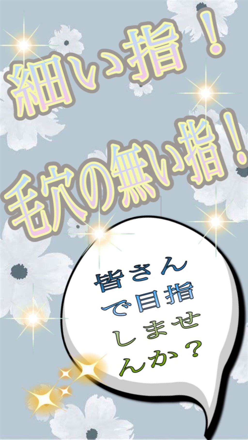 トーンアップ ハンドクリーム/コエンリッチQ10/ハンドクリームを使ったクチコミ（1枚目）
