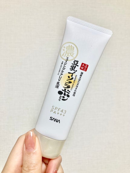 リンクルUV乳液/なめらか本舗/日焼け止めミルクを使ったクチコミ(4枚目)