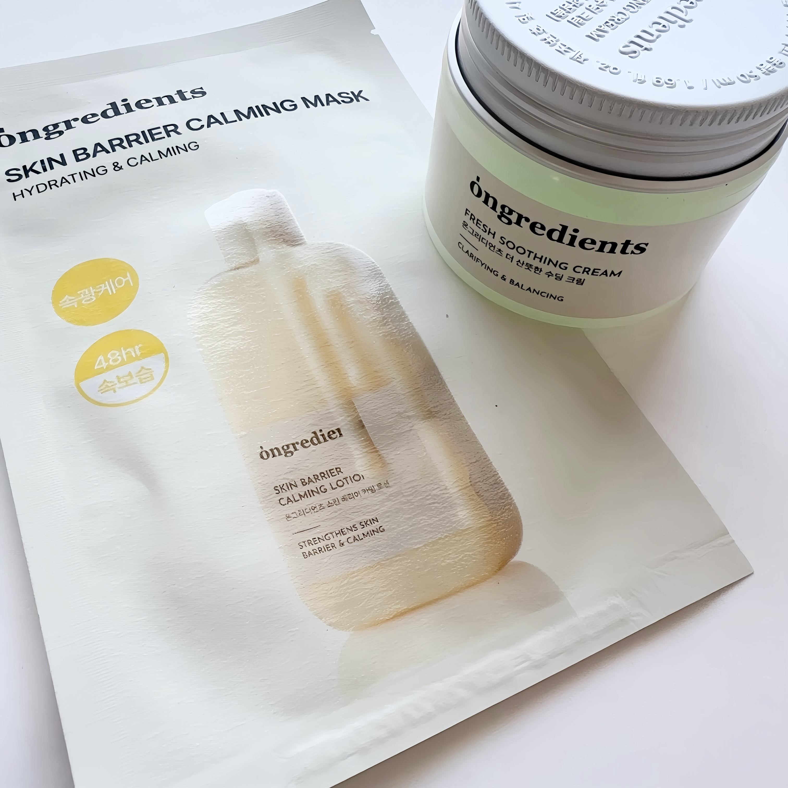 Skin Barrier Calming Lotion/Ongredients/乳液を使ったクチコミ（2枚目）