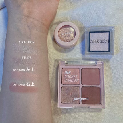 ピクニック エアームースアイズ/ETUDE/ジェル・クリームアイシャドウを使ったクチコミ(3枚目)