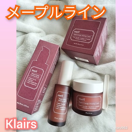 メープルエナジーインフュージングセラム/Klairs/美容液を使ったクチコミ(1枚目)