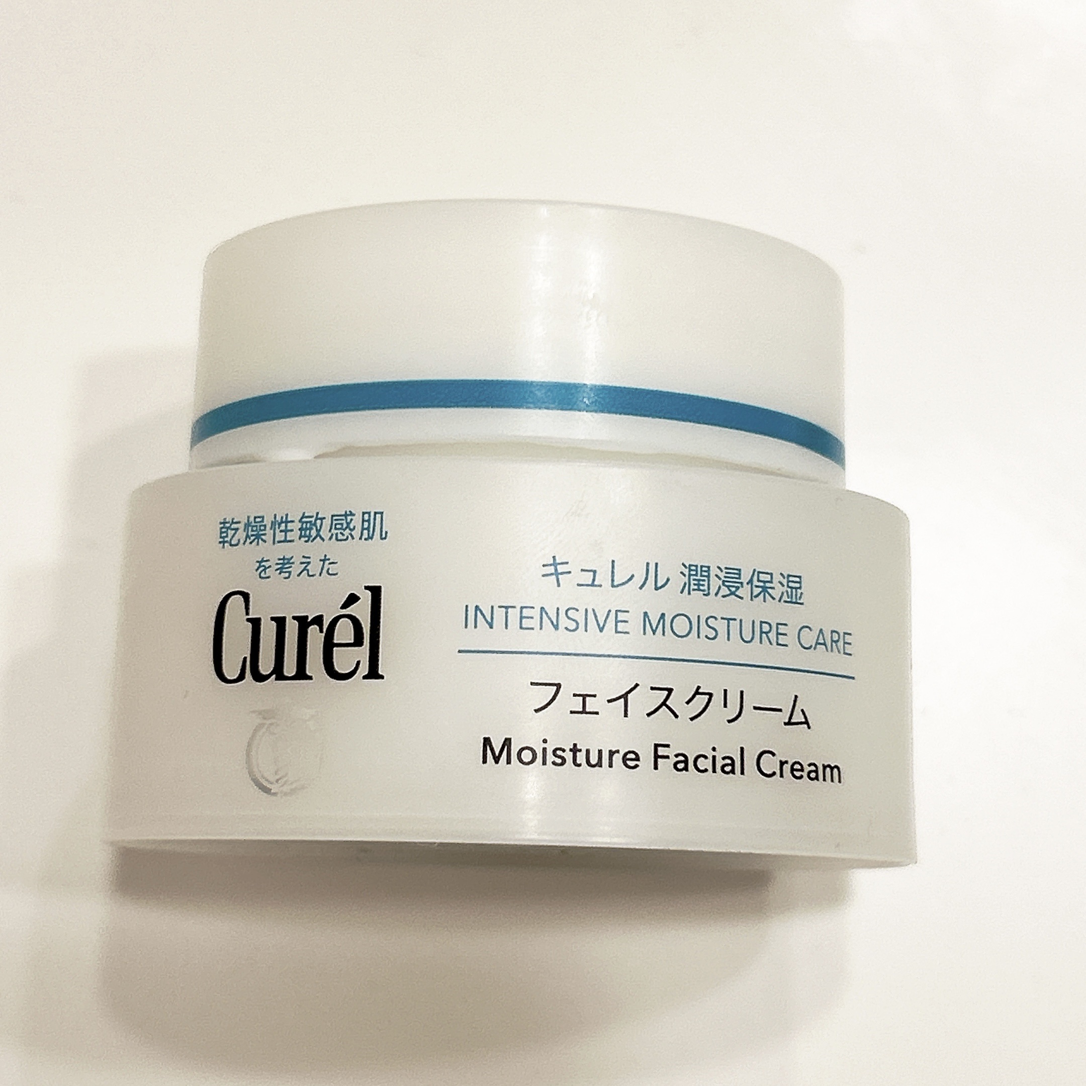 キュレル/潤浸保湿/フェイスクリーム キュレル / 潤浸保湿フェイスクリームの公式商品情報｜美容