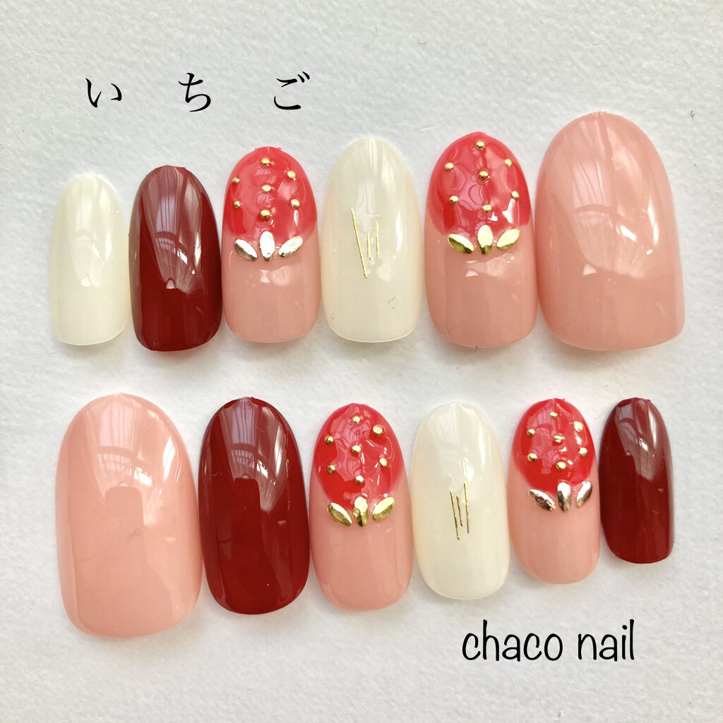 UR GLAM　COLOR NAIL SELECTION RD2＜グラスカラー＞/U R GLAM/マニキュアを使ったクチコミ（1枚目）