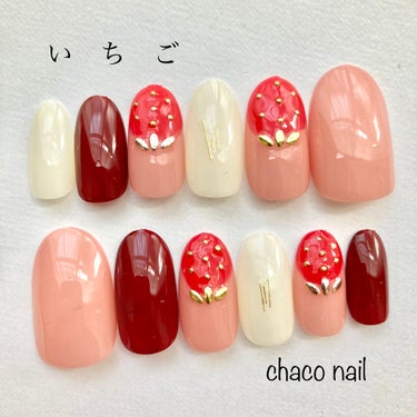 UR GLAM　COLOR NAIL SELECTION/U R GLAM/マニキュアを使ったクチコミ（1枚目）