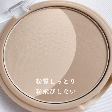 ベターザンシェイプ 01 オートグレーン/rom&nd/シェーディングを使ったクチコミ(2枚目)