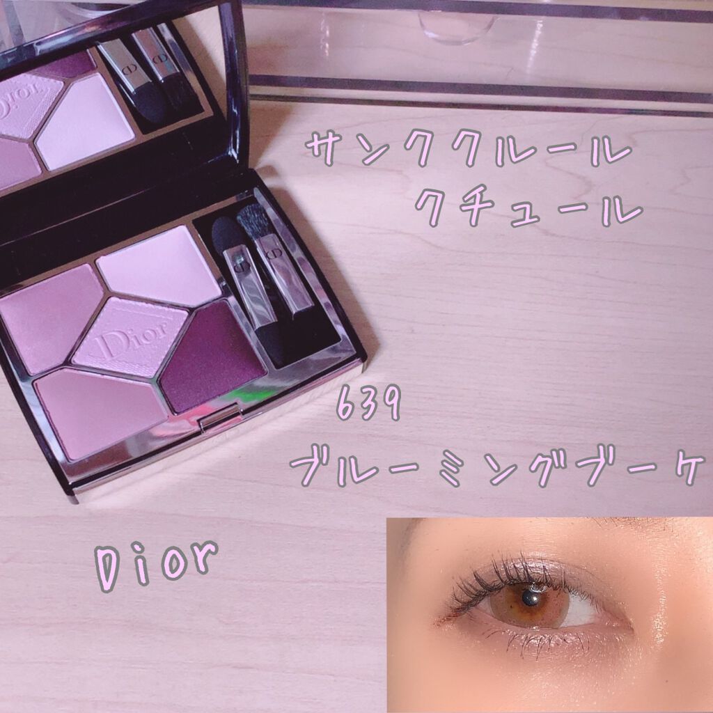 JILL STUART 1day UV/JILL STUART/ワンデー(1DAY)カラコンを使ったクチコミ(1枚目)