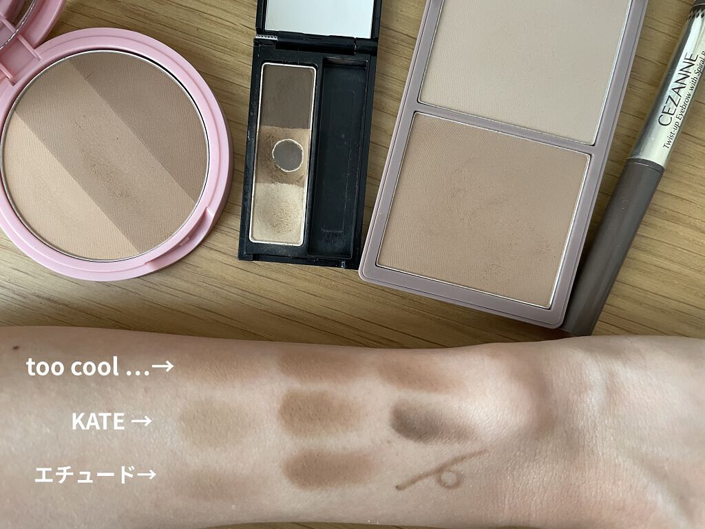 アートクラスバイロダン シェーディング/too cool for school/シェーディングを使ったクチコミ（2枚目）