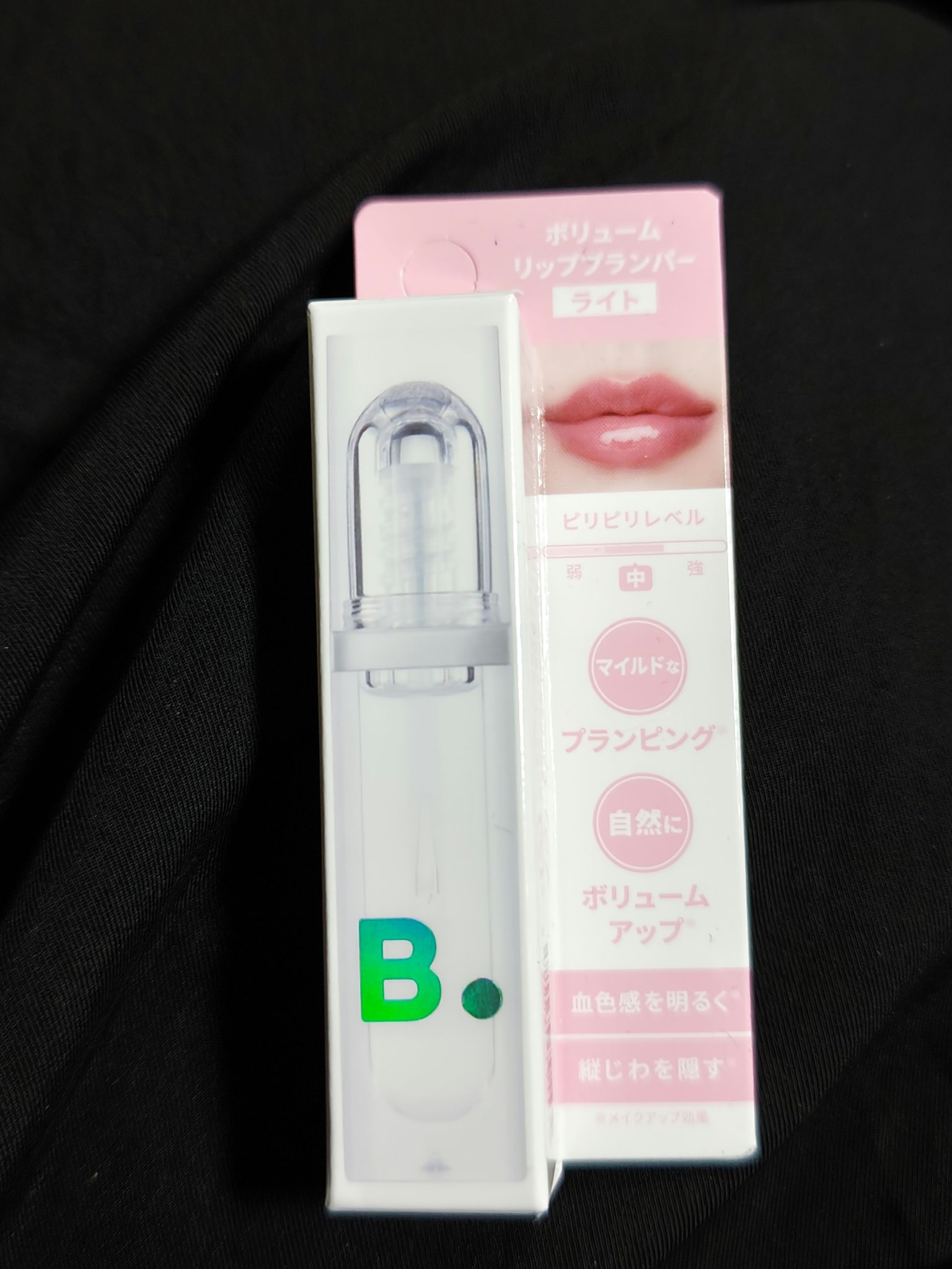 ボリュームリッププランパー 01 ライト/BANILA CO/リッププランパーを使ったクチコミ（1枚目）