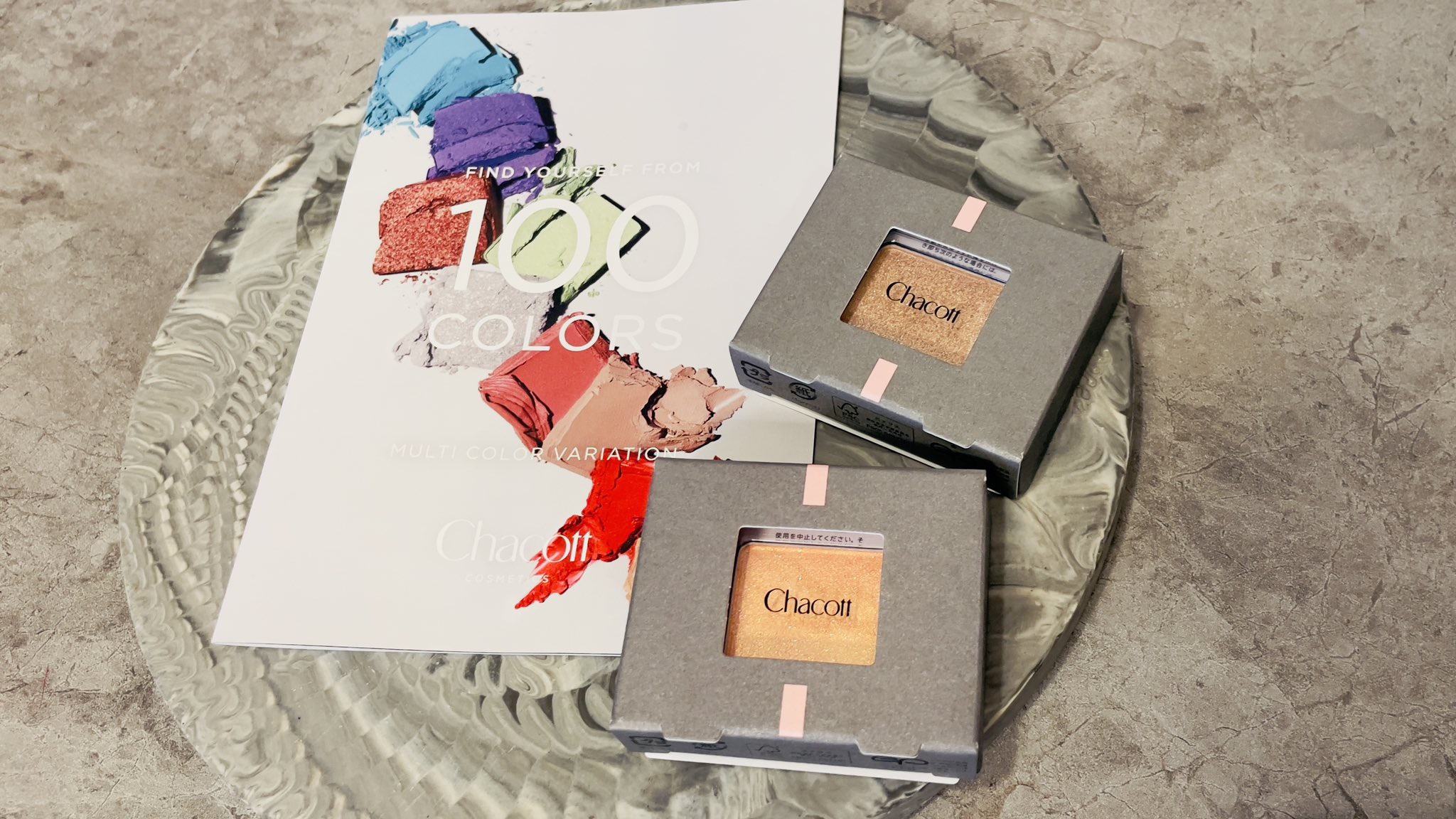 マルチカラーバリエーション メタリック/チャコット・コスメティクス/単色アイシャドウを使ったクチコミ（3枚目）