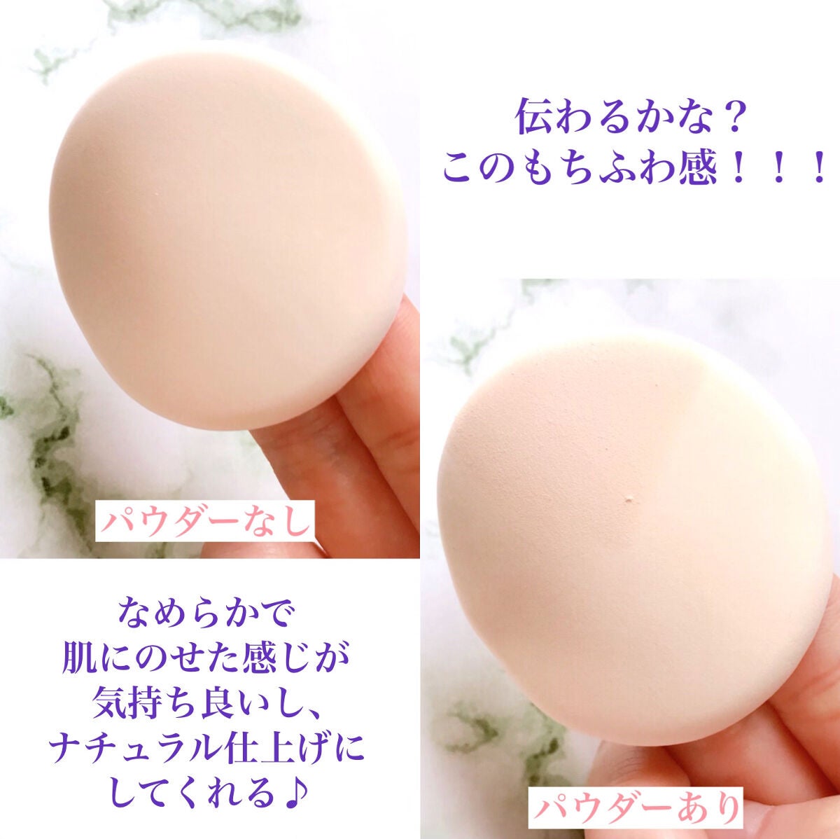 ブライト&ブルーム 24 スキンケアパウダー/SRICHAND/ルースパウダーを使ったクチコミ(4枚目)