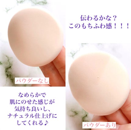 ブライト&ブルーム 24 スキンケアパウダー/SRICHAND/ルースパウダーを使ったクチコミ(4枚目)