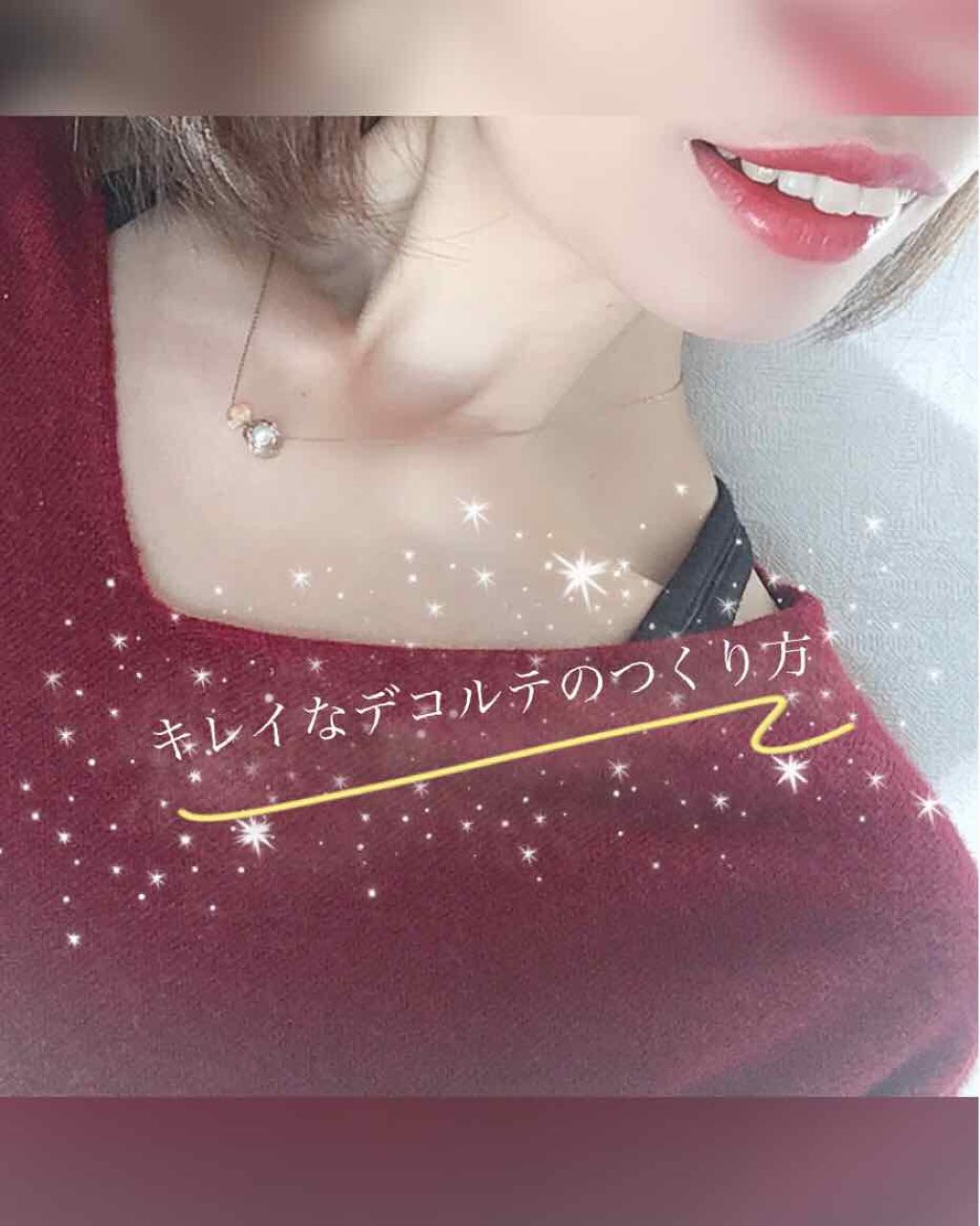 ペアアクネクリームW(医薬品)/ペア/その他を使ったクチコミ（1枚目）