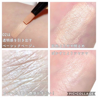 ルミナス ペンブラッシュコンシーラー/RMK/リキッドハイライトを使ったクチコミ（2枚目）