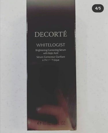 ホワイトロジスト ブライト コンセントレイト/DECORTÉ/美容液を使ったクチコミ（3枚目）