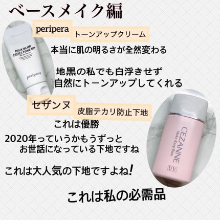 【旧】ミス ディオール ヘア ミスト/Dior/ヘアミストを使ったクチコミ(9枚目)