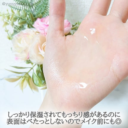 センテラトナー/DR.PEPTI/化粧水を使ったクチコミ(4枚目)