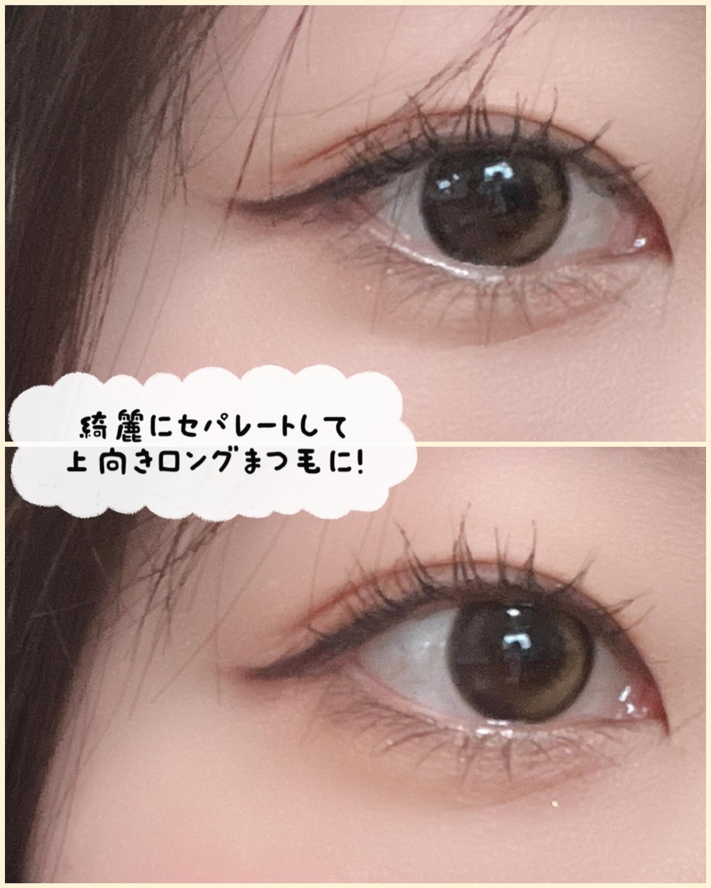 ヒロインメイク リアルラッシュマスカラ アドバンストフィルム/ヒロインメイク/マスカラを使ったクチコミ（3枚目）