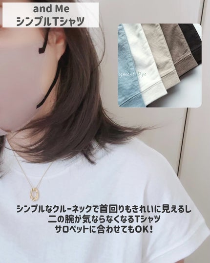 スムースフィットファンデーション/mileda/パウダーファンデーションを使ったクチコミ(8枚目)