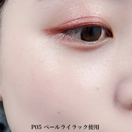 クリームチーク(パールタイプ)/キャンメイク/ジェル・クリームチークを使ったクチコミ(4枚目)