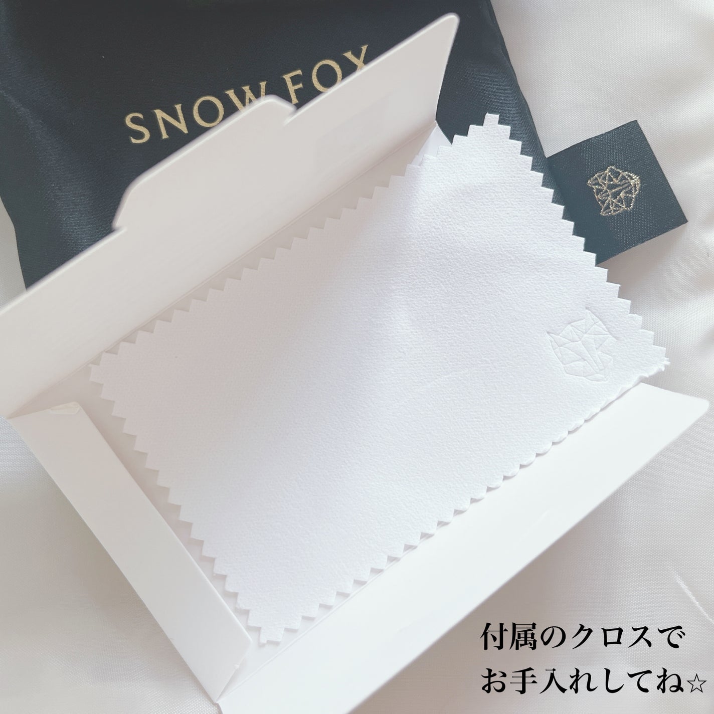 プレミアム FOX カッサ ゴースト ヘアブラシ ブラック/SNOW FOX SKINCARE/ヘアブラシを使ったクチコミ(7枚目)