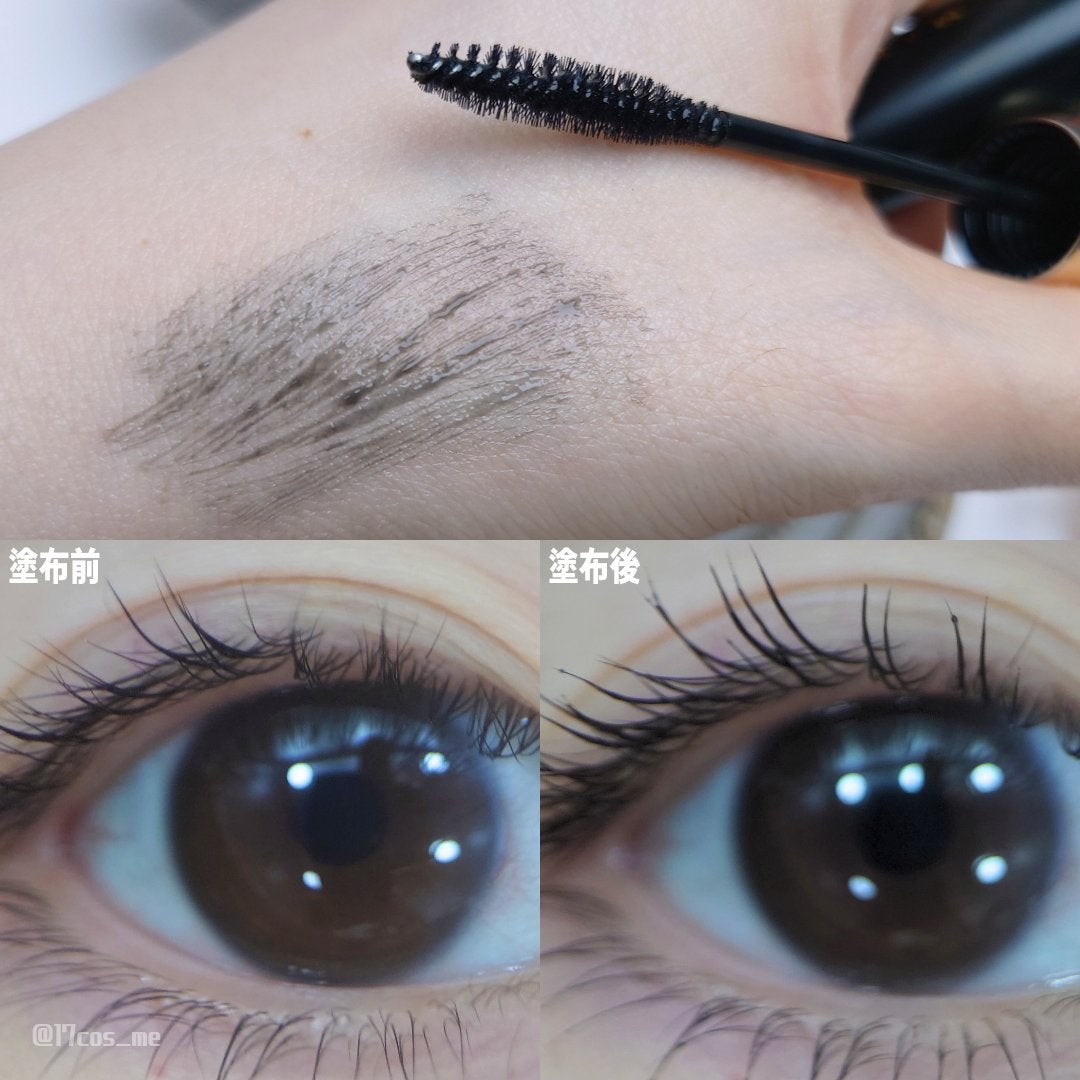 LASH & BROW ENRICHED BLACK SERUM/MARSHIQUE/まつげ美容液を使ったクチコミ(3枚目)