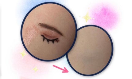 デュオ ザ クレンジングバーム ブラックリペア /DUO/クレンジングバームを使ったクチコミ(3枚目)