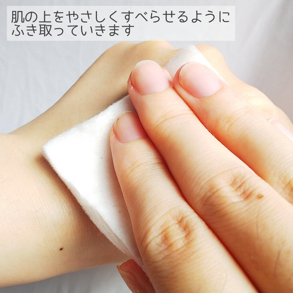 クリーニングウォーター ef/of/タヴィア /化粧水を使ったクチコミ(5枚目)