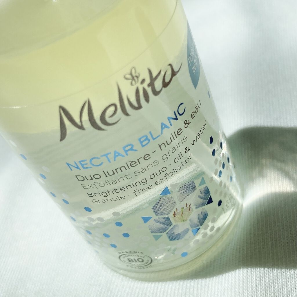 ネクターブラン ウォーターオイル デュオ/Melvita/ブースター・導入液を使ったクチコミ（2枚目）