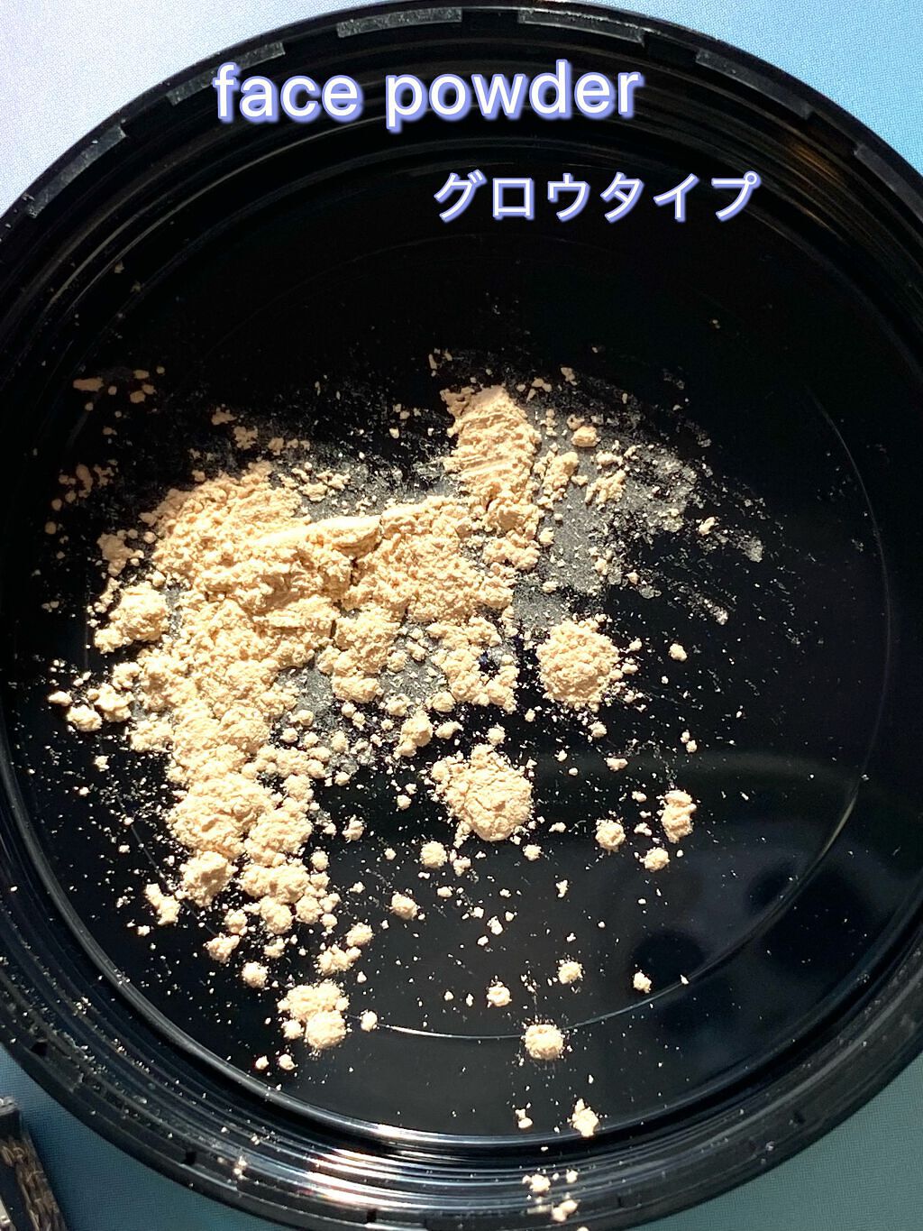 フェイスパウダーA/KATE/ルースパウダーを使ったクチコミ（2枚目）