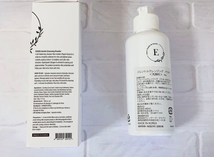 ジェントルクレンジングパウダー/ecliss/洗顔パウダーを使ったクチコミ(2枚目)