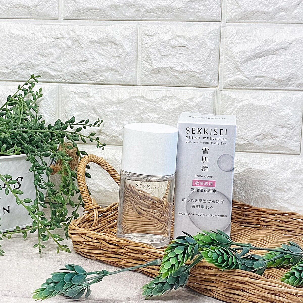 クリアウェルネス ピュア コンクSS/雪肌精/化粧水を使ったクチコミ(1枚目)