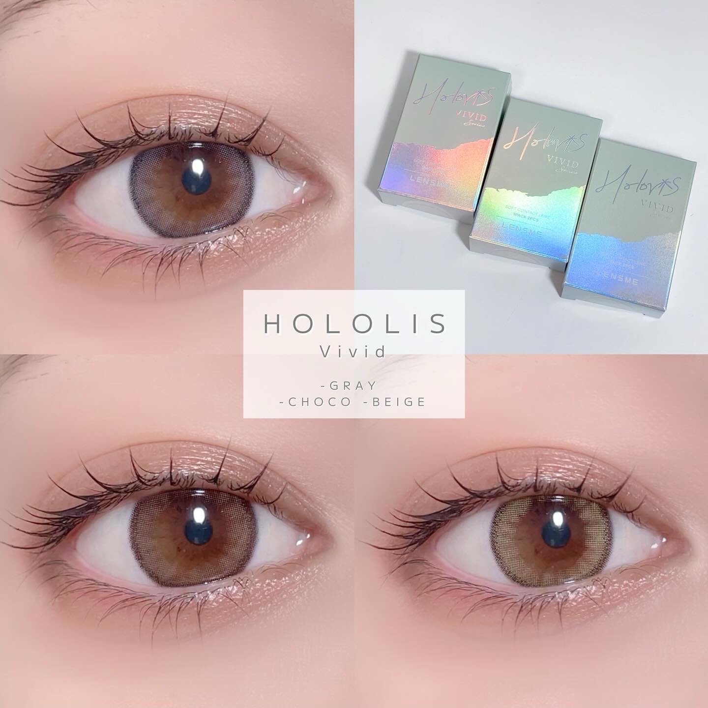 HOLOLIS/LENSME/１ヶ月（１MONTH）カラコンを使ったクチコミ（1枚目）