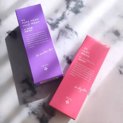 AC クレイウォッシュ/NIKI PITA/洗顔フォームを使ったクチコミ(5枚目)