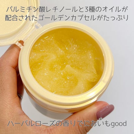 スペシャルジェルクリーム EX (オイルイン)/アクアレーベル/オールインワン化粧品を使ったクチコミ(3枚目)