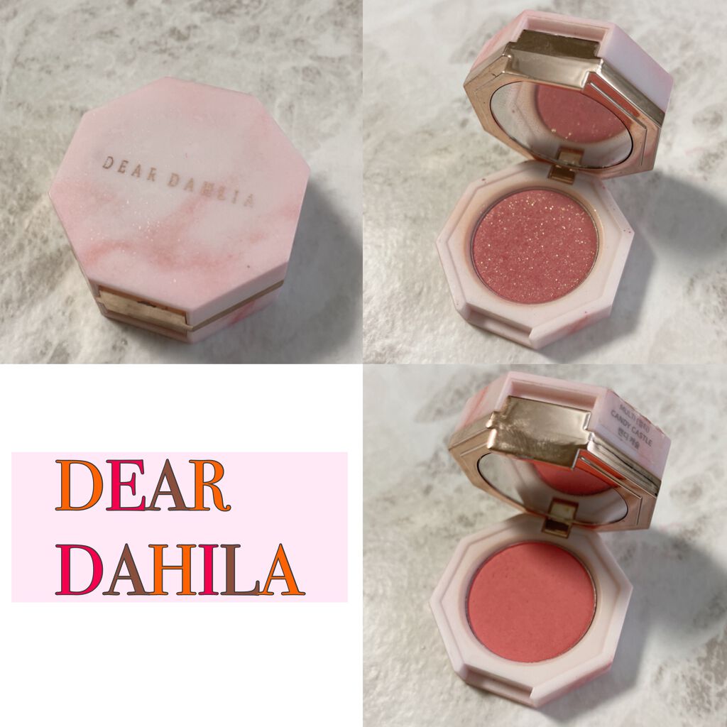パラダイス デュアルパレット/DEAR DAHLIA/マルチパレットを使ったクチコミ（1枚目）
