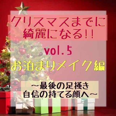 オペラ シアーリップカラー RN 07 コーラルレッド/OPERA/リップグロスを使ったクチコミ（1枚目）