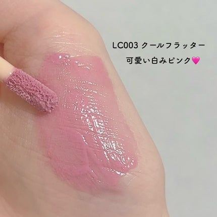 デューイーリキッドチーク/hince/リキッドチークを使ったクチコミ(4枚目)